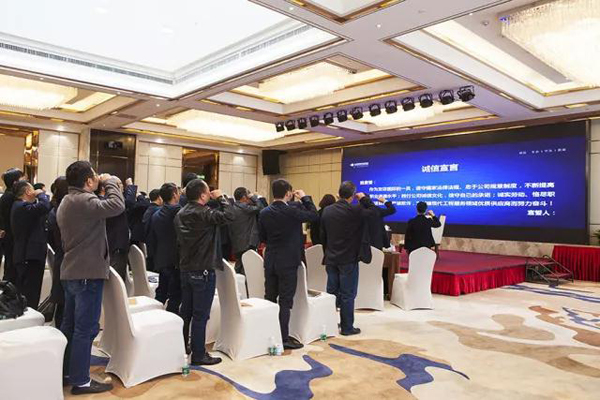 “放歌新時(shí)代,舞動(dòng)新征程”友誼咨詢2018新春招聘會(huì)及 “優(yōu)秀監(jiān)理總監(jiān)提升班”開班儀式順利舉行