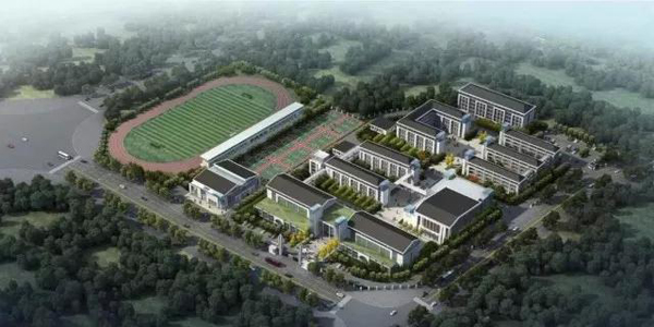 友誼咨詢中標(biāo)省內(nèi)首個(gè)“一站式”全過程工程咨詢服務(wù)項(xiàng)目