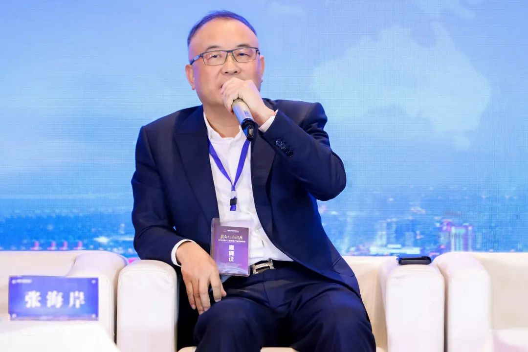 數字浪潮奔涌 | 友誼咨詢承辦2021第十二屆湖南產城發展峰會