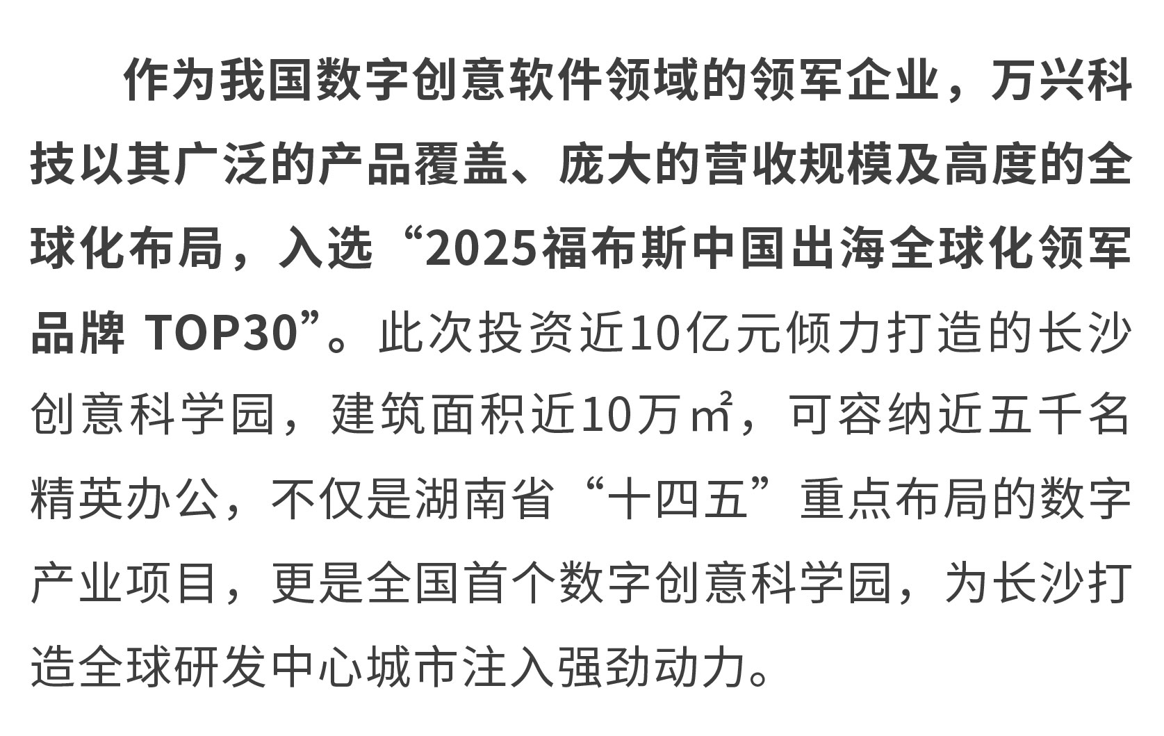 show_642404029_1767059041446_04.jpg show_642404029_1767059041446_04.jpg