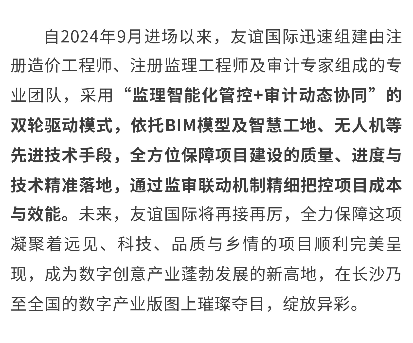 show_642404029_1767059041446_10.jpg show_642404029_1767059041446_10.jpg